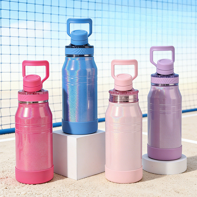 Rainbow Space Bottle | Insulated Tumbler with Handle | 350/600/800/1000/1500ml