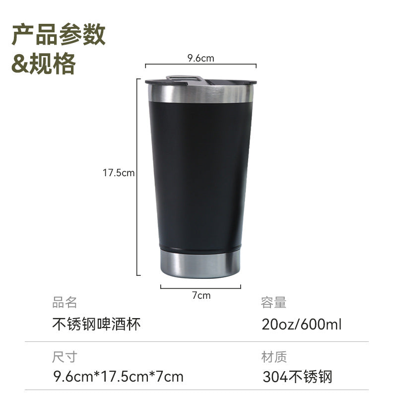 500ml Stainless Steel Beer Mug with Bottle Opener | 304 Steel | Cold Insulation